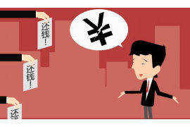 河北区专业讨债公司有哪些核心服务？